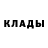 A-PVP крисы CK TMac473