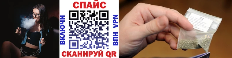 Бутират 1.4BDO  omg зеркало  Шали 