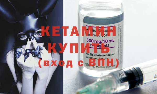 бошки Баксан