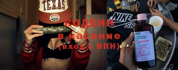 бошки Баксан