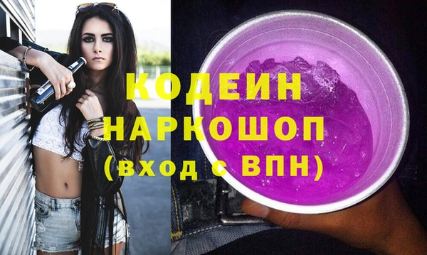 амф Покровск