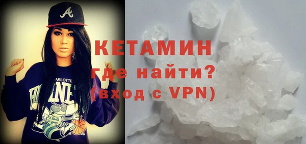 гидра Балабаново