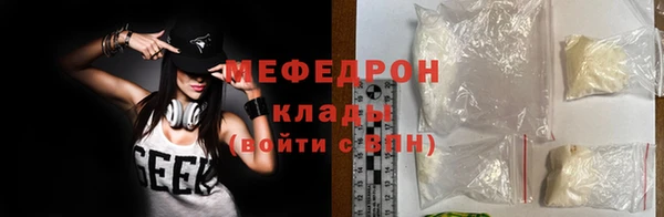 mdma Покров
