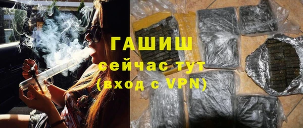 амф Покровск