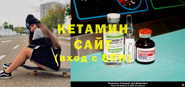амф Покровск