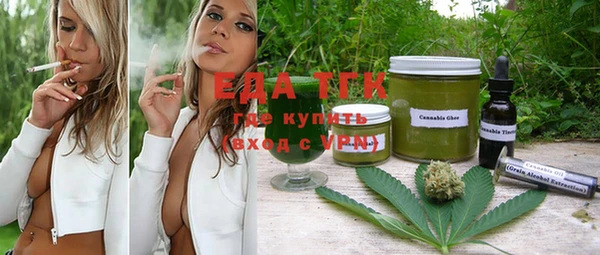mdma Покров