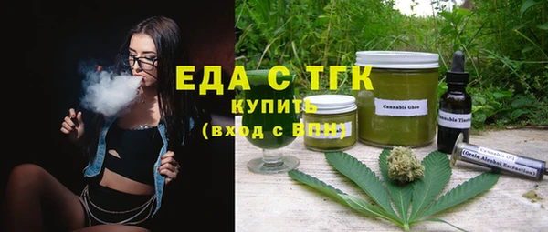 прущий лед Балахна