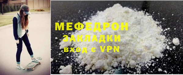 mdma Покров