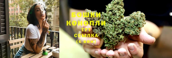 прущий лед Балахна