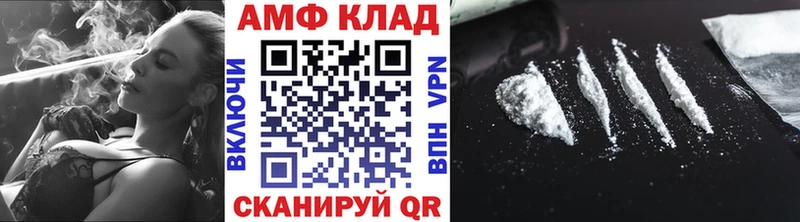 Первитин витя  ОМГ ОМГ зеркало  Шали 