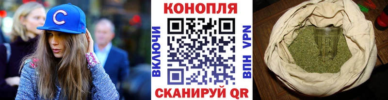 сколько стоит  ссылка на мегу вход  Канабис OG Kush  Шали 